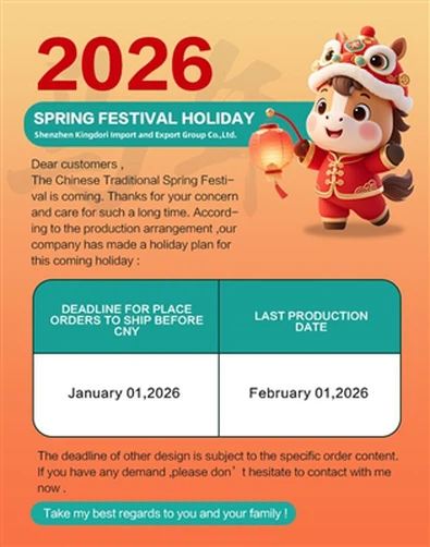 Articoli sanitari Kingdoir 2026 Produzione festiva del Festival di Primavera ...